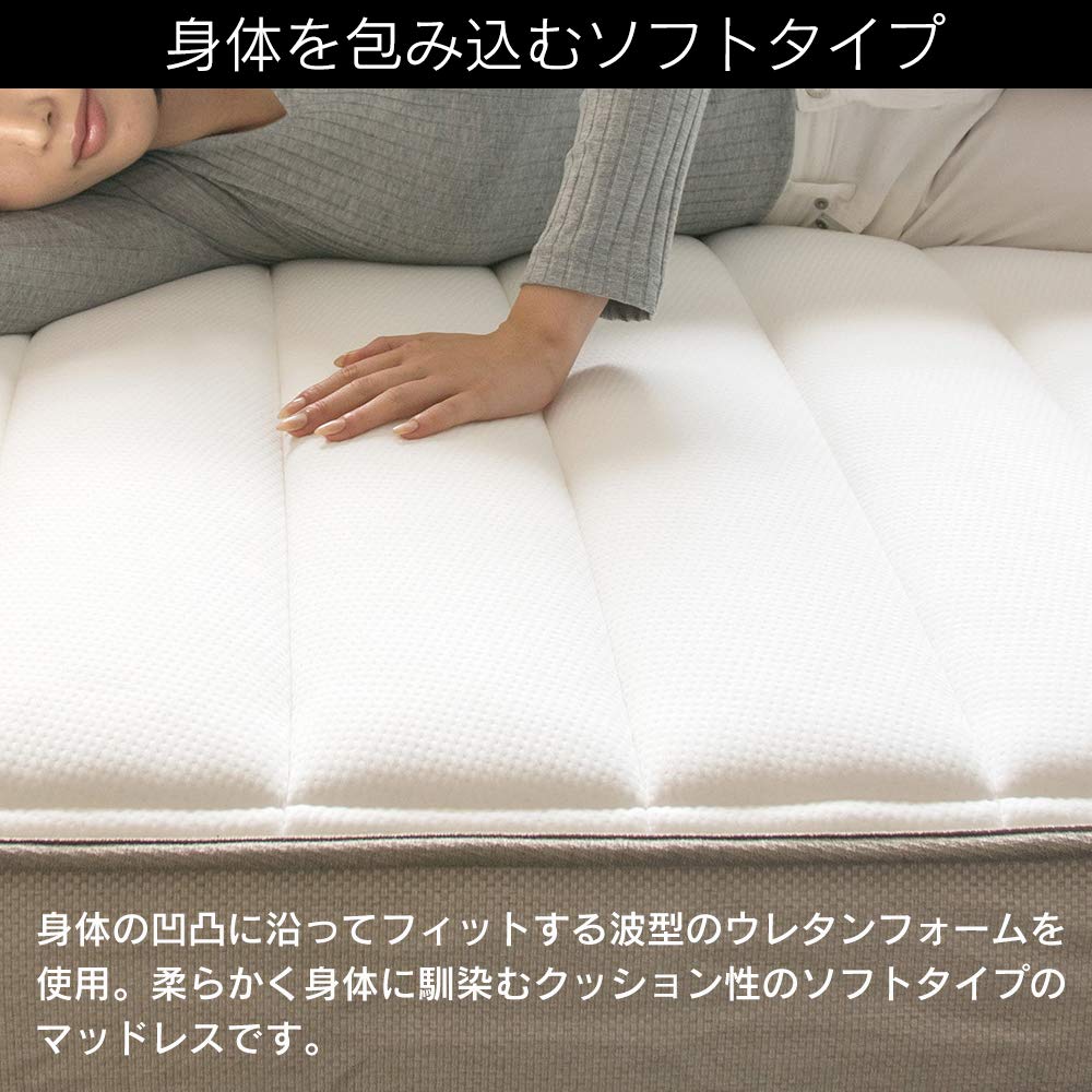 Amazon.co.jp: アイリスプラザ マットレス ポケットコイル 極厚22cm